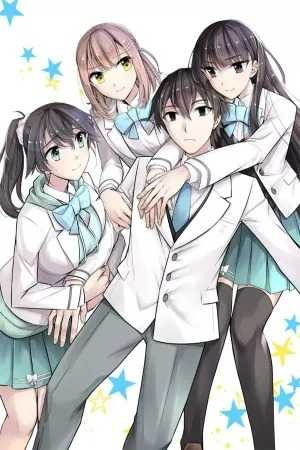 Las Chicas que me Traumatizaron me están Mirando, pero Desafortunadamente es Demasiado Tarde