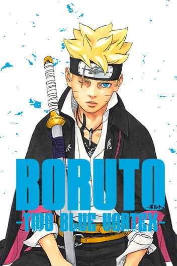 BORUTO – TWO BLUE VORTEX-