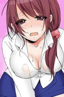 Drunken Temptation