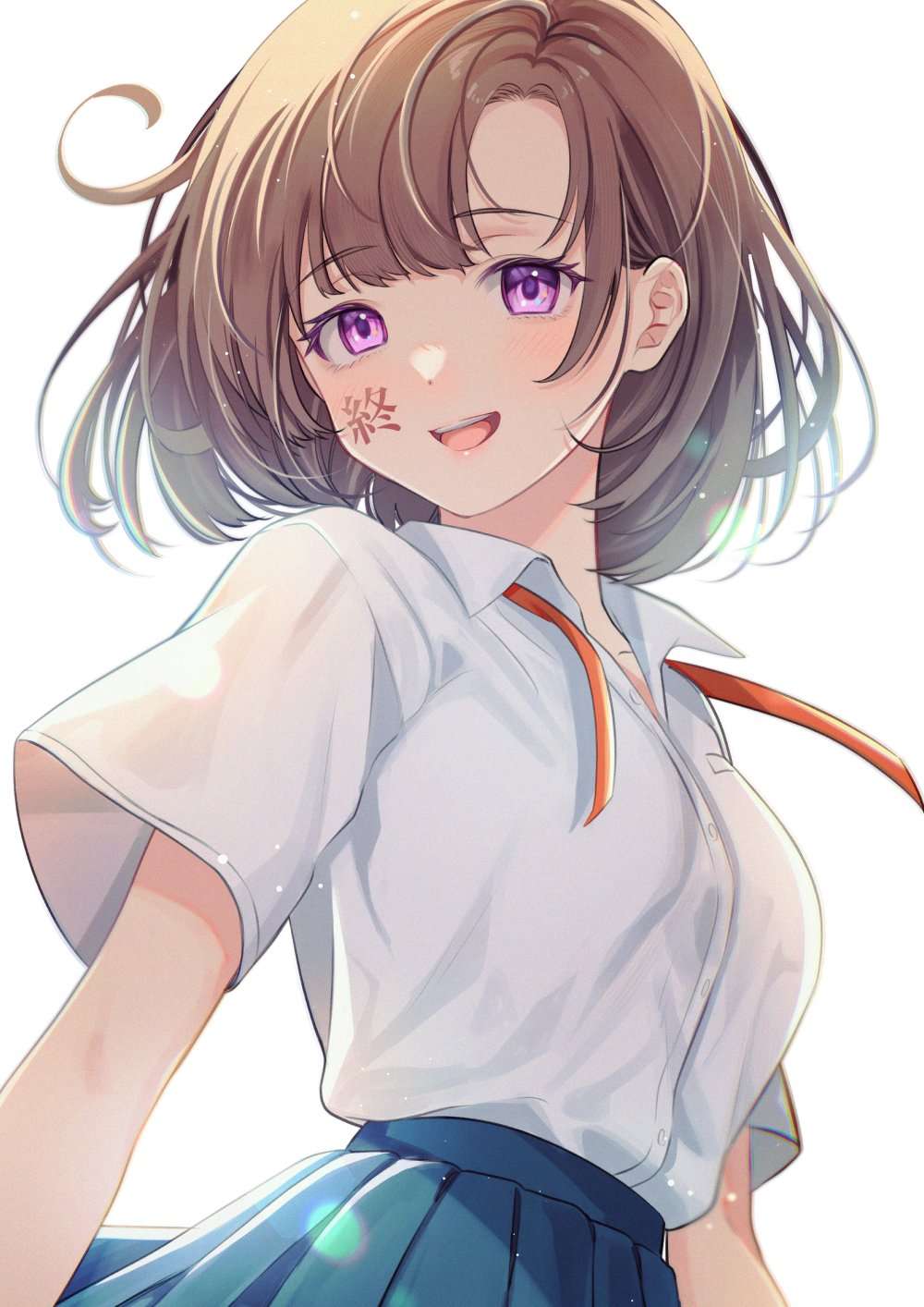 Kimi no Kokoro wo Kanjitai