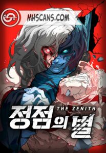 El Zenith