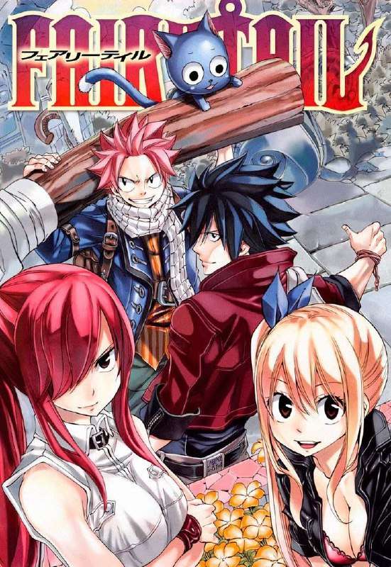 Fairy Tail