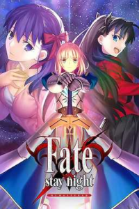 Fate Stay Night