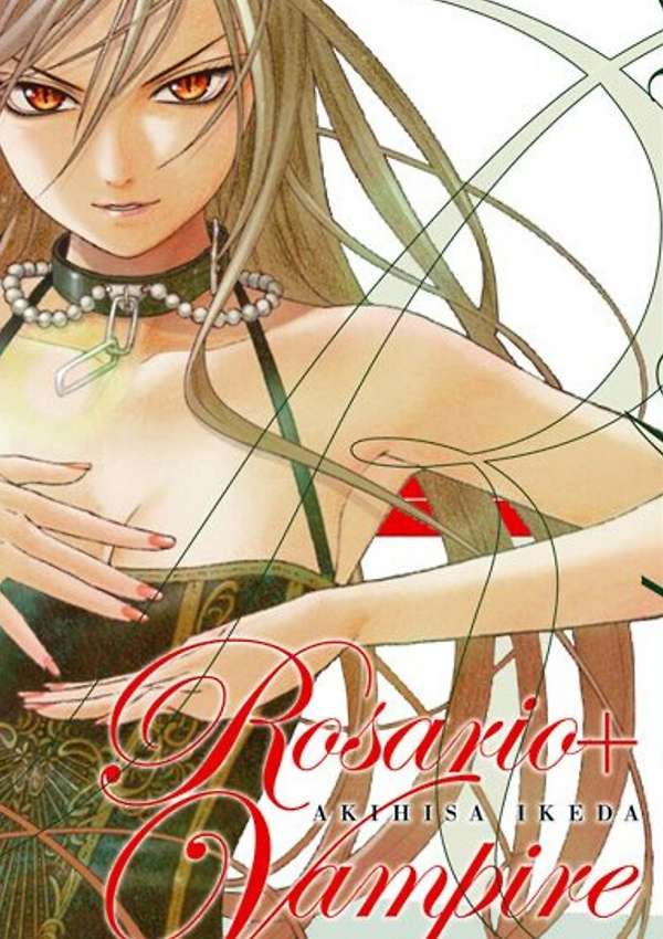 Rosario + Vampire