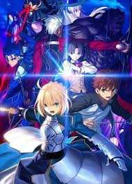 Fate/Stay Night: Unlimited Blade Works
