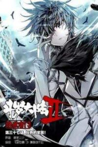 Soul Land II – La Incomparable Secta Tang