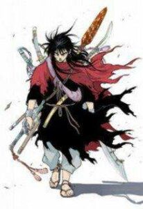 Gosu