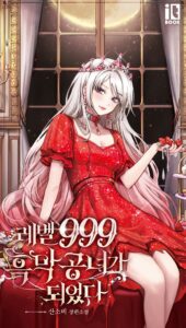 Me convertí en la Reina Demonio de nivel 999
