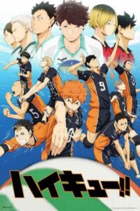 Haikyu!!