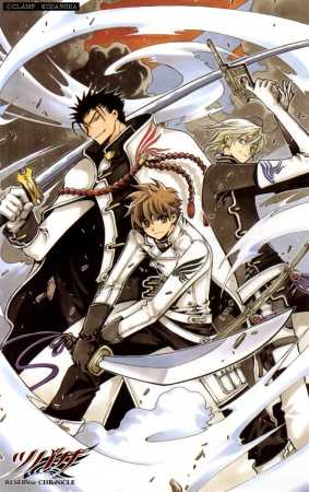 Tsubasa Reservoir Chronicle