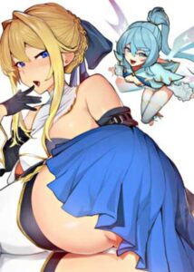 MAKUTSU NO OU ~ YOMEI ICHI KAGETSU NO DOUTEI, MAHOU SHOUJO HAREM WO KIZUITE OU HE KUNRINSU