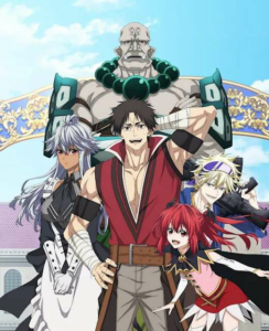 Shinmai Ossan Bouken-sha, Saikyou Paati ni Shinu Hodo Kitae Rarete Muteki ni Naru