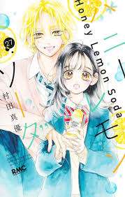 Honey Lemon Soda