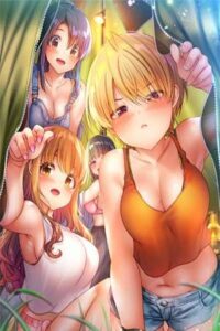 Campamento harem