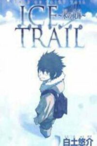 Fairy Tail – Ice Trail